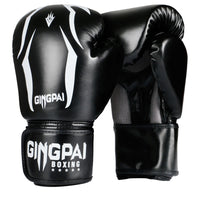 Thumbnail for Adult boxing gloves